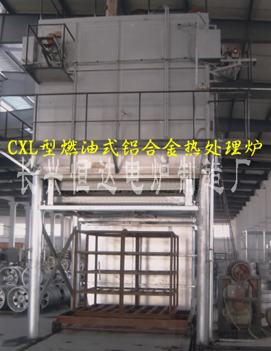 CXL��ȼ��ʽ�X�Ͻ��̎���t